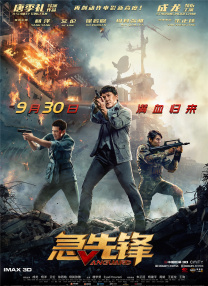 亚洲毛片在线播放